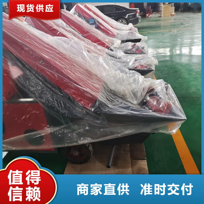 二次结构柱泵-视频-唐山市 二次结构柱泵|古冶|丰润|承德|保定|衡水|邢台 二次结构柱泵