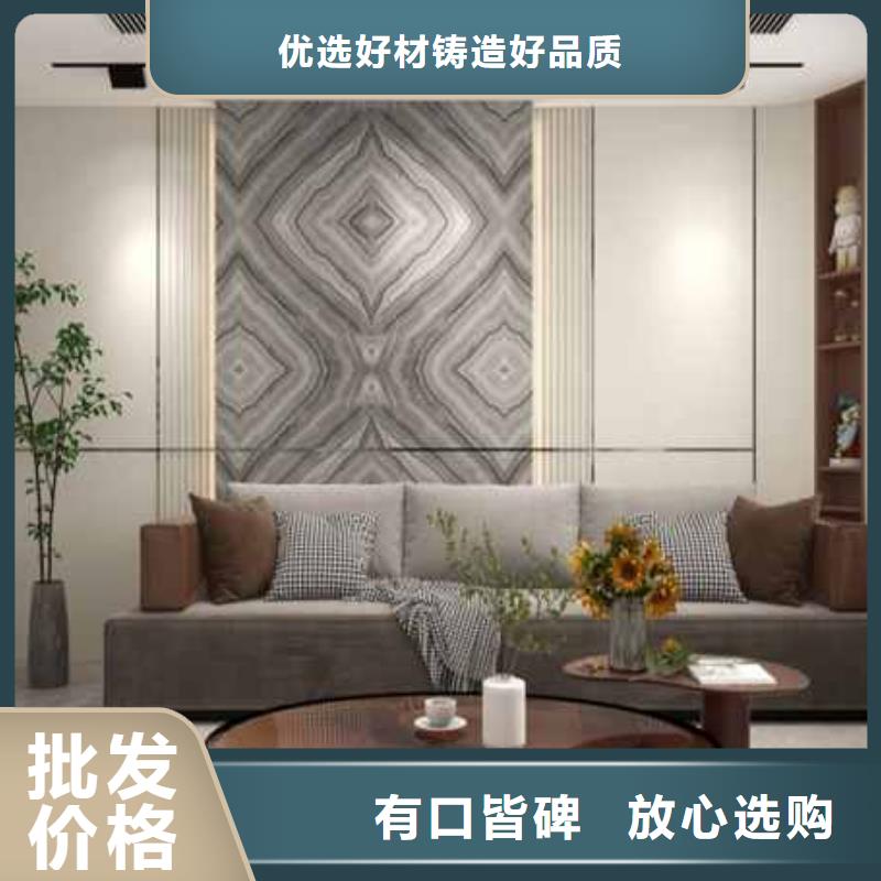 护墙板 隔墙板按需设计