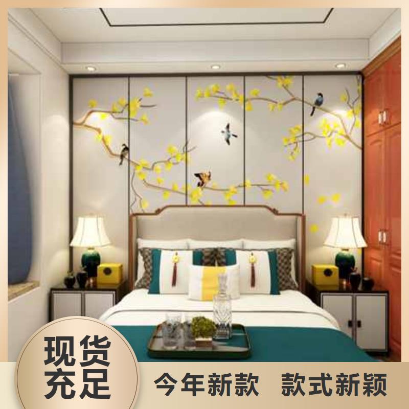 护墙板_碳晶板公司现货