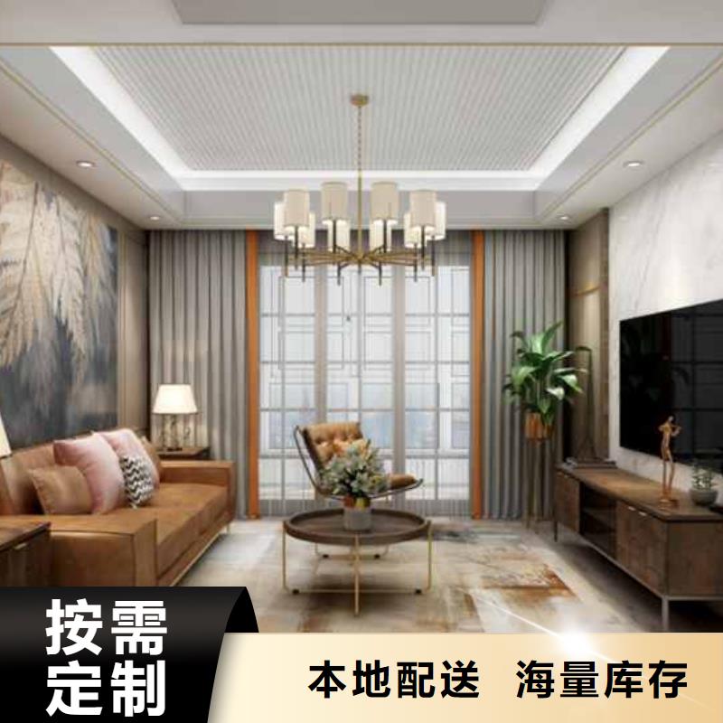 护墙板集成墙板源头实体厂商