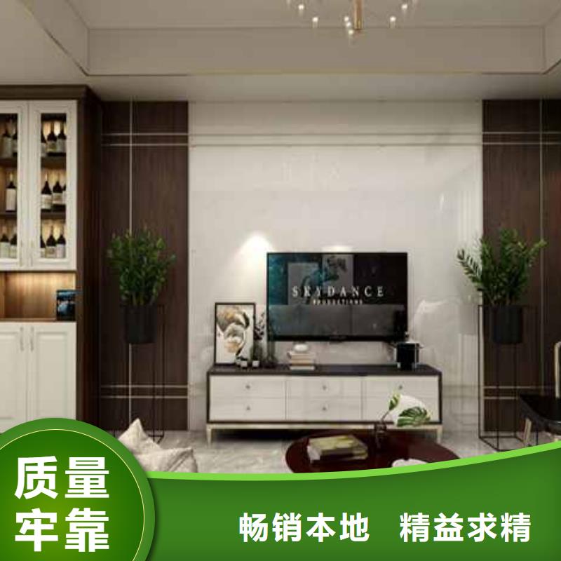 
集成墙板工装家装材料
可以免费做设计