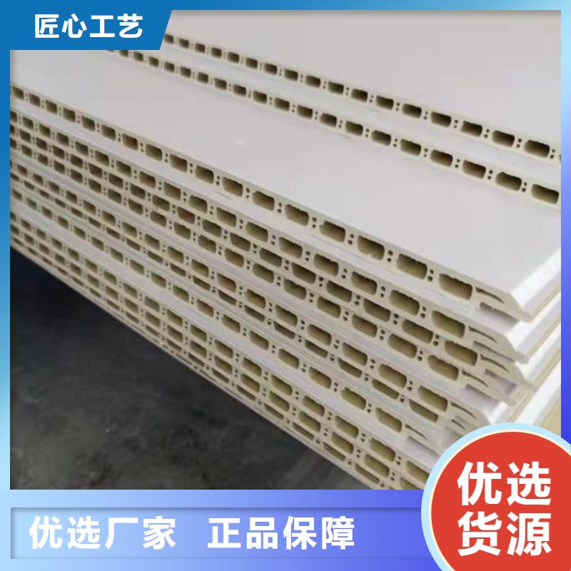 护墙板厚度0.7/0.8/0.9实力厂家生产