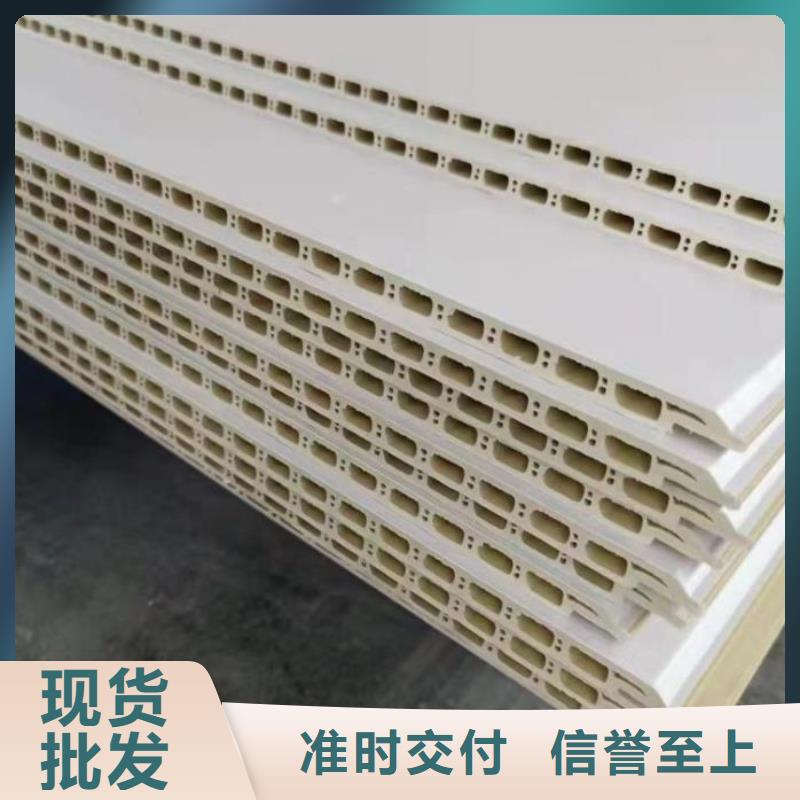 碳晶板

工装茶楼医院学校材料
厂家直销30年
湖南最大竹木纤维墙板
