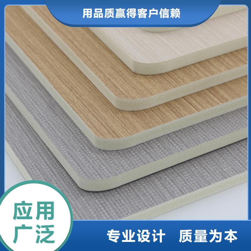 竹木纤维墙板品质保障欢迎实地考察