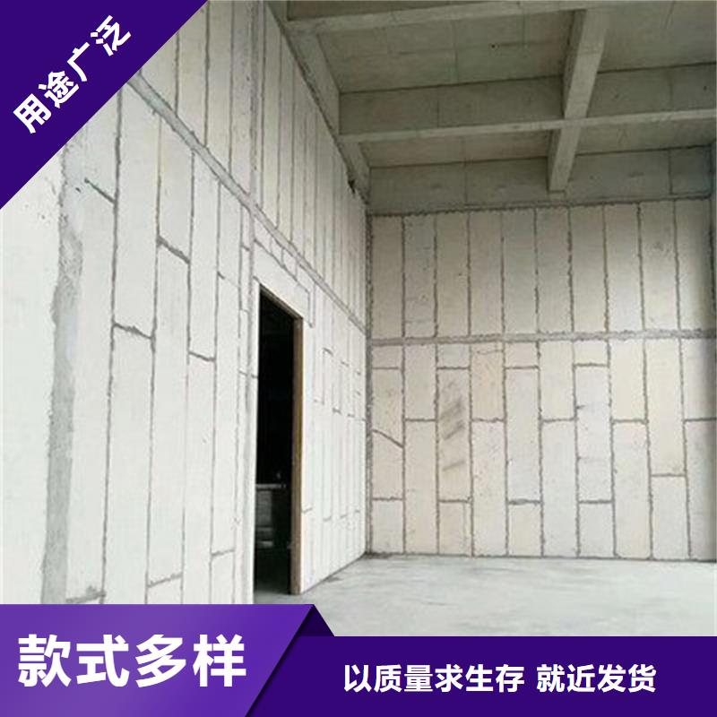 隔墙板公司_金筑建材有限公司