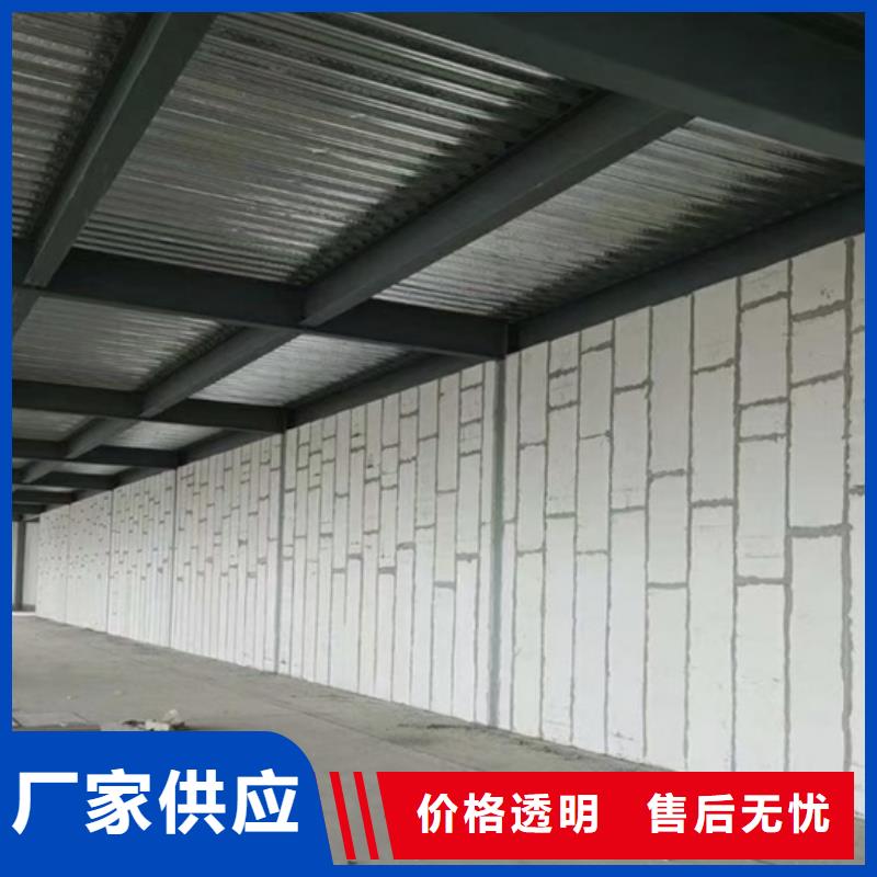 隔墙板批发厂家价格优惠