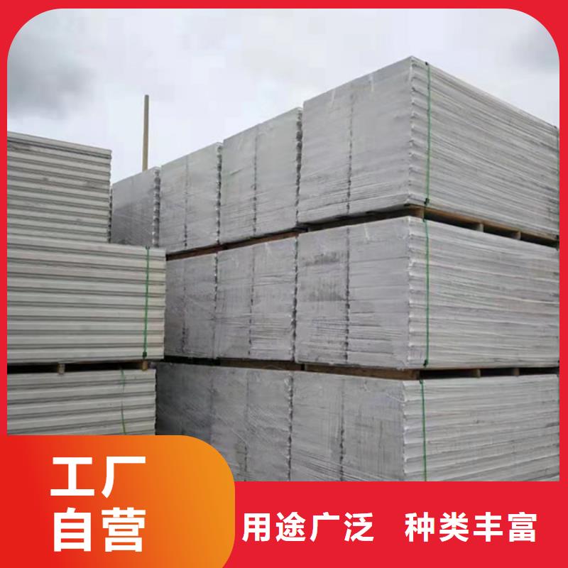 金筑铝塑板-厂家直供