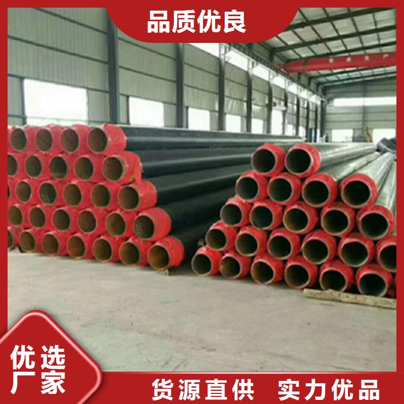聚氨酯保温管不锈钢管自有生产工厂