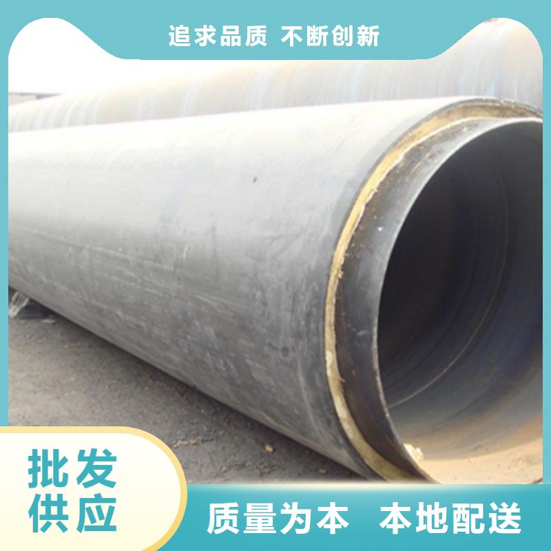 聚氨酯保温管不锈钢管自有生产工厂