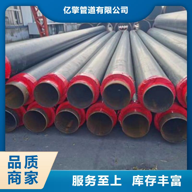 聚氨酯保温管不锈钢管自有生产工厂