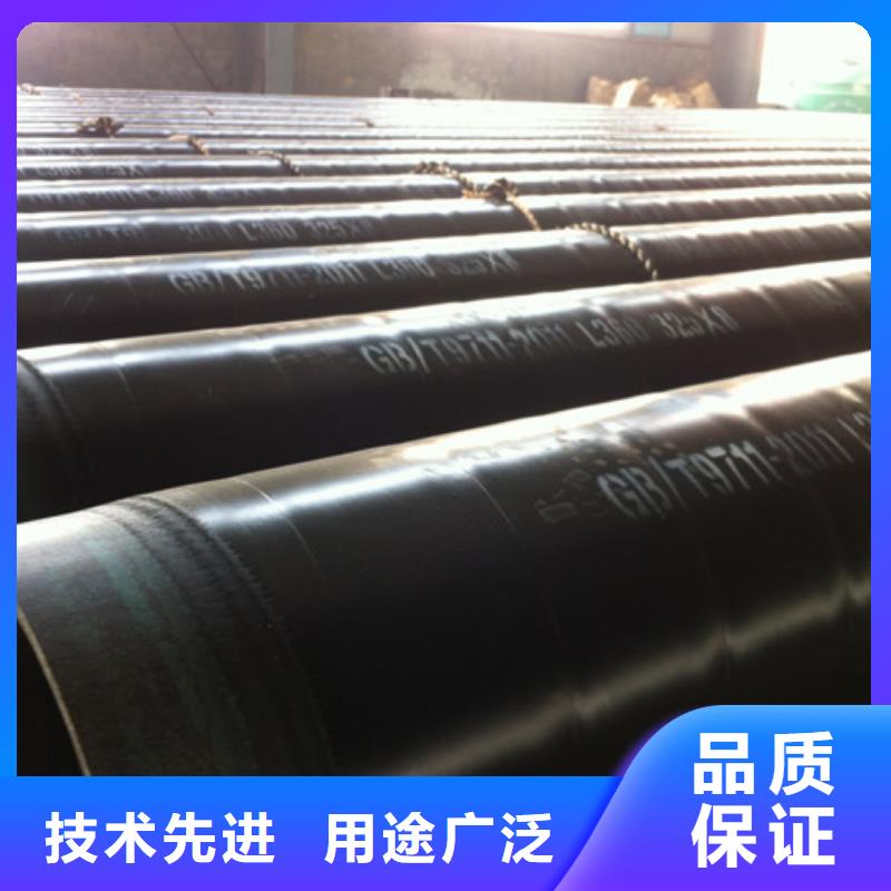 3pe外防腐螺旋钢管质量好价格优