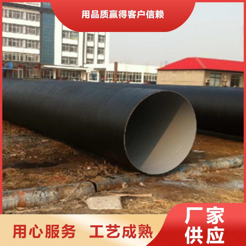 本地污水厂用内外防腐焊接钢管厂家