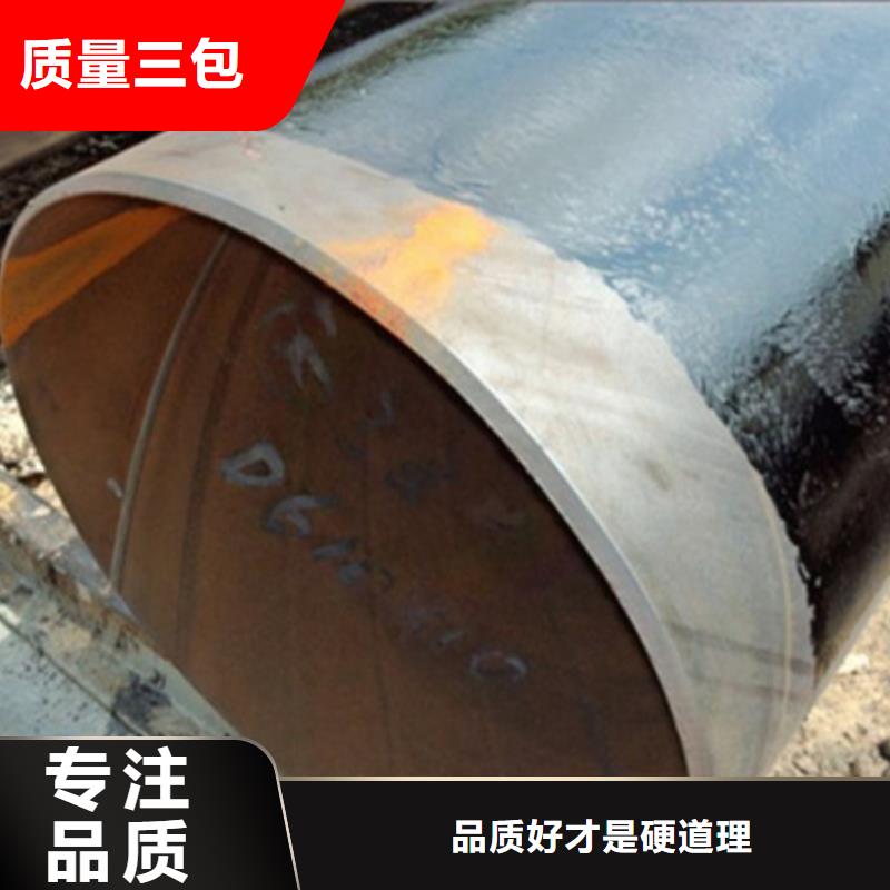 本地污水厂用内外防腐焊接钢管厂家