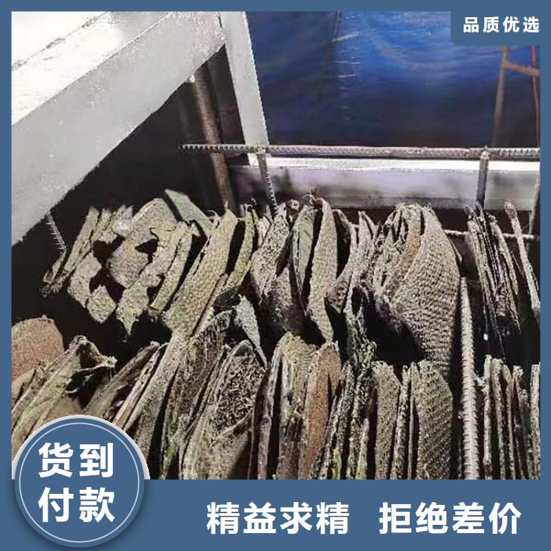 环保烧网炉信息推荐塑料颗粒销售网