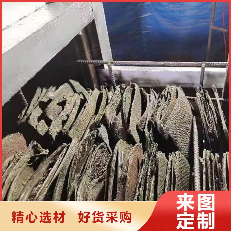 造粒机烧网炉诚信企业电磁烧网炉效果怎么样