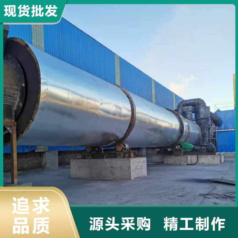  煤泥烘干机拥有核心技术优势