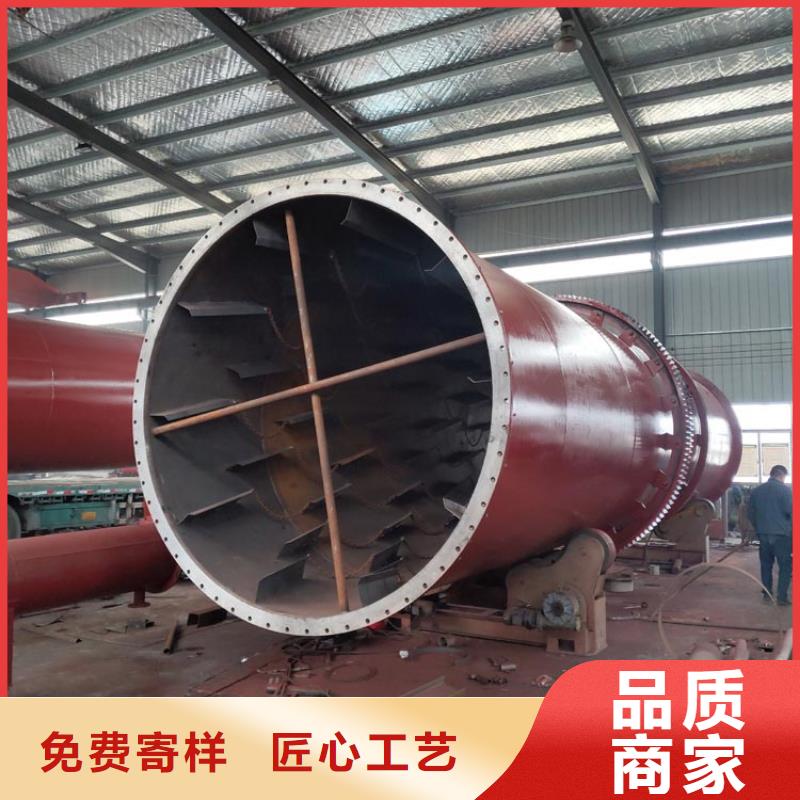 煤泥烘干机粮食烘干机 质量看得见