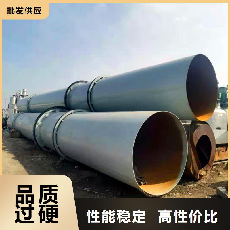 秸秆烘干机锯末烘干机 厂家案例