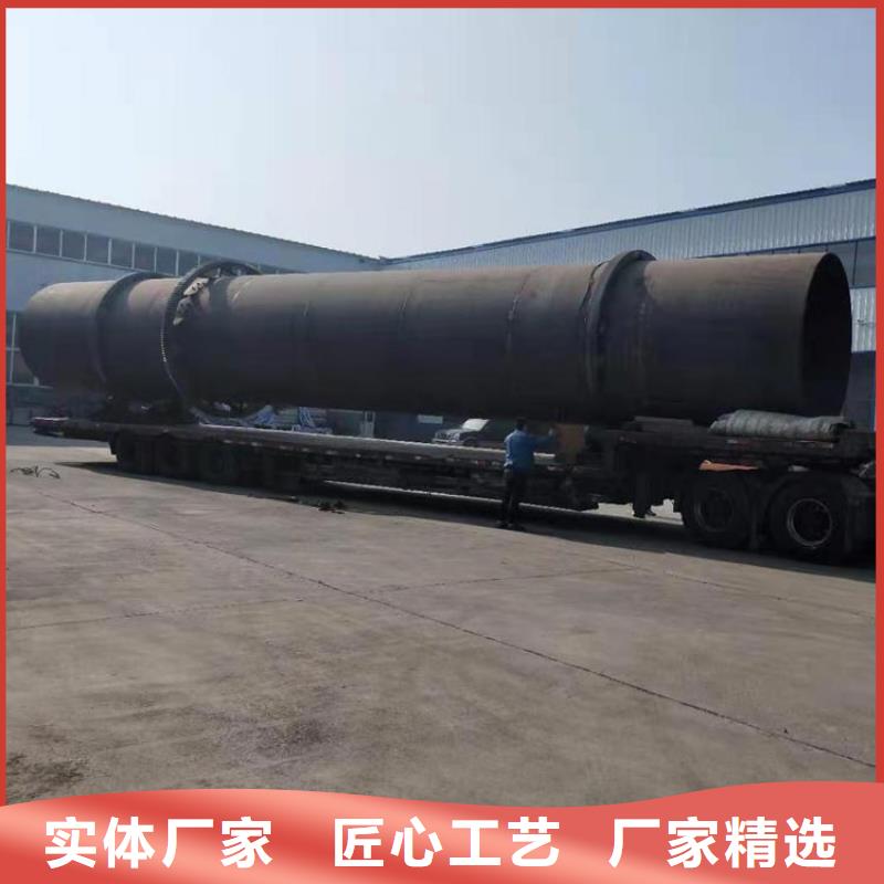 随时验厂##批发(锦华)800吨兰炭烘干机##实力保障