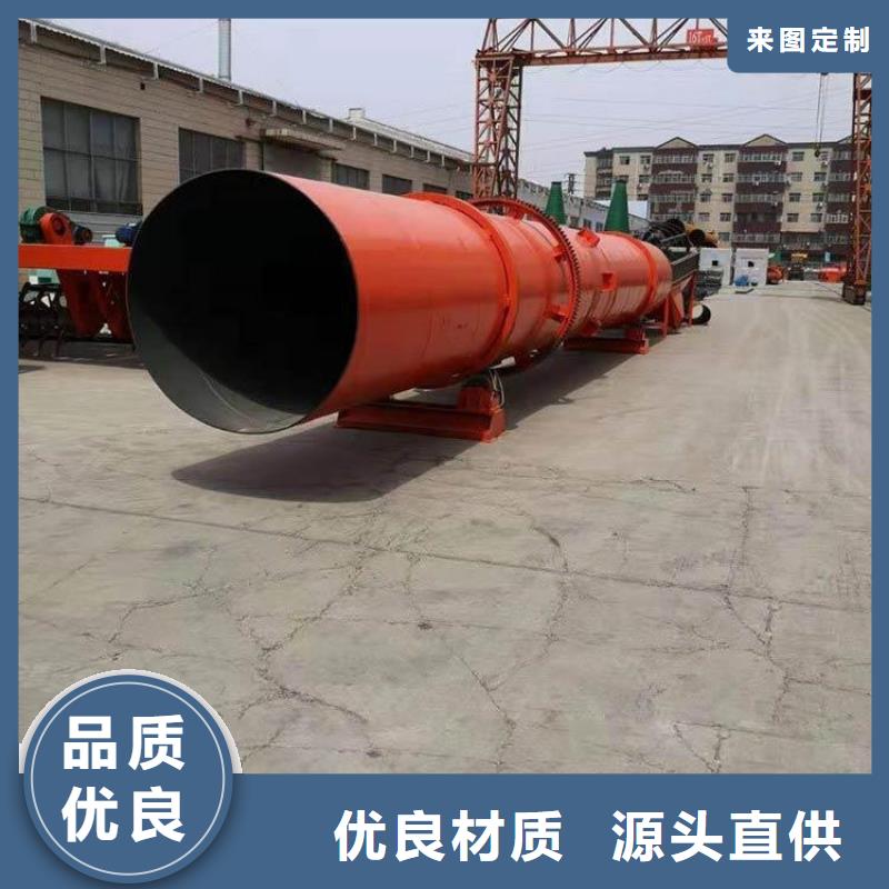 硅泥烘干机,煤泥烘干机产地工厂