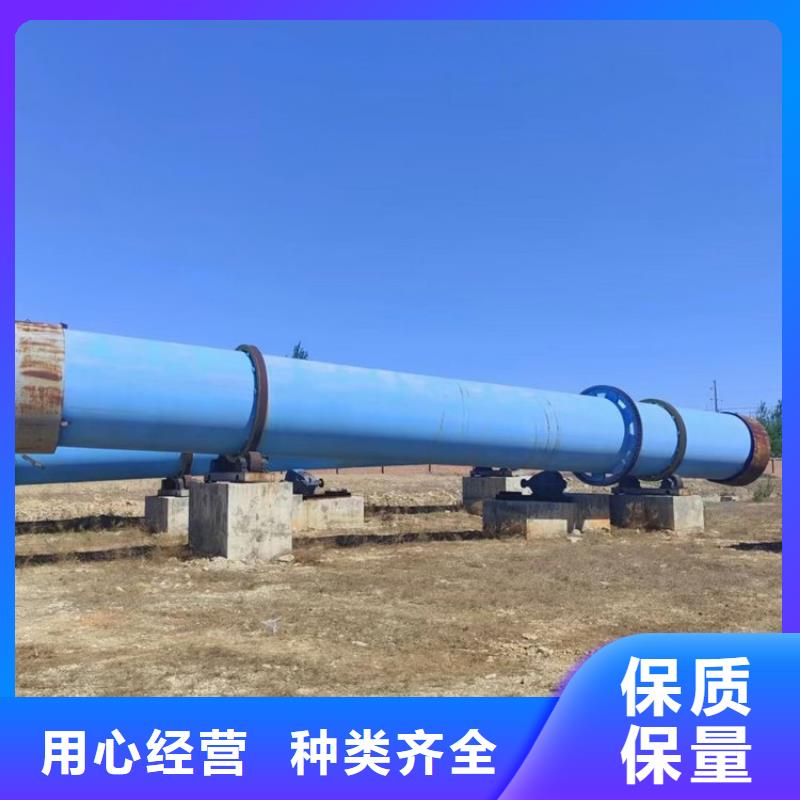 泥沙烘干机,煤炭烘干机工厂自营