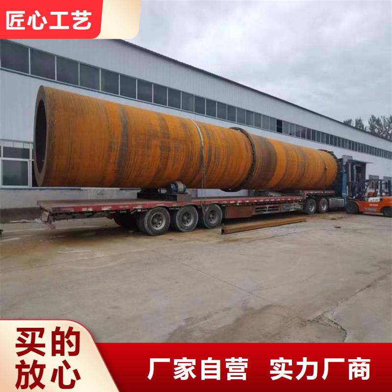 粉煤灰烘干机 锯末烘干机 生产经验丰富