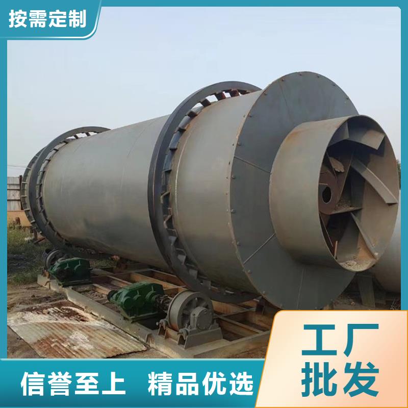 粉煤灰烘干机,锯末烘干机 产地工厂