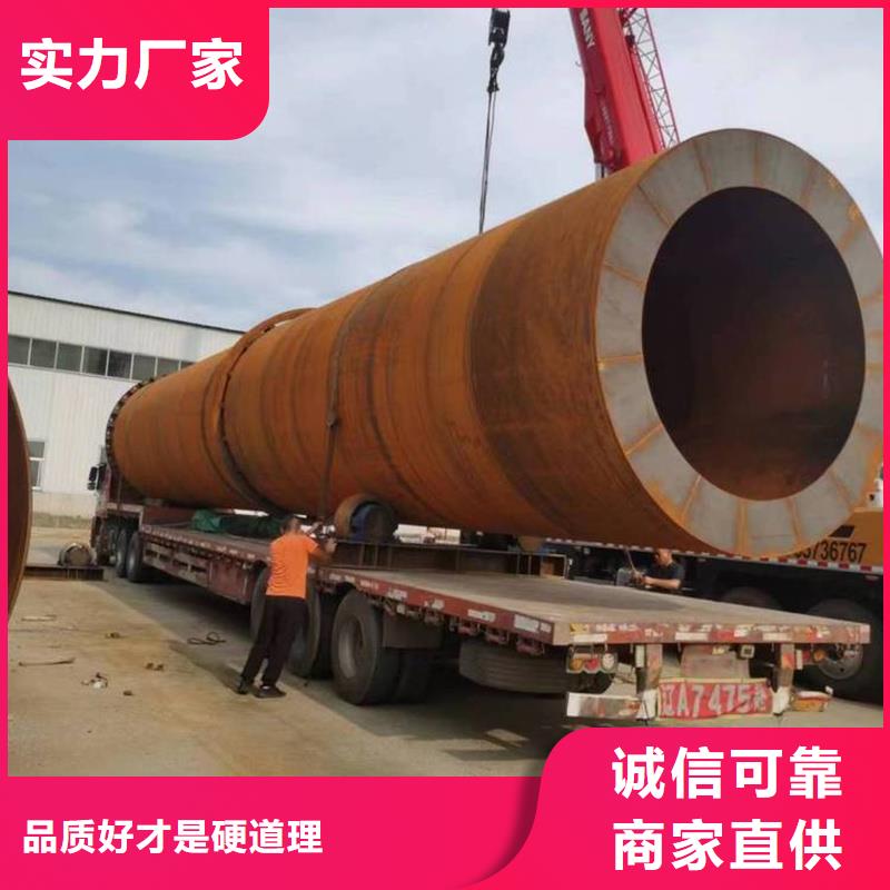 粉煤灰烘干机锯末烘干机 多年经验值得信赖