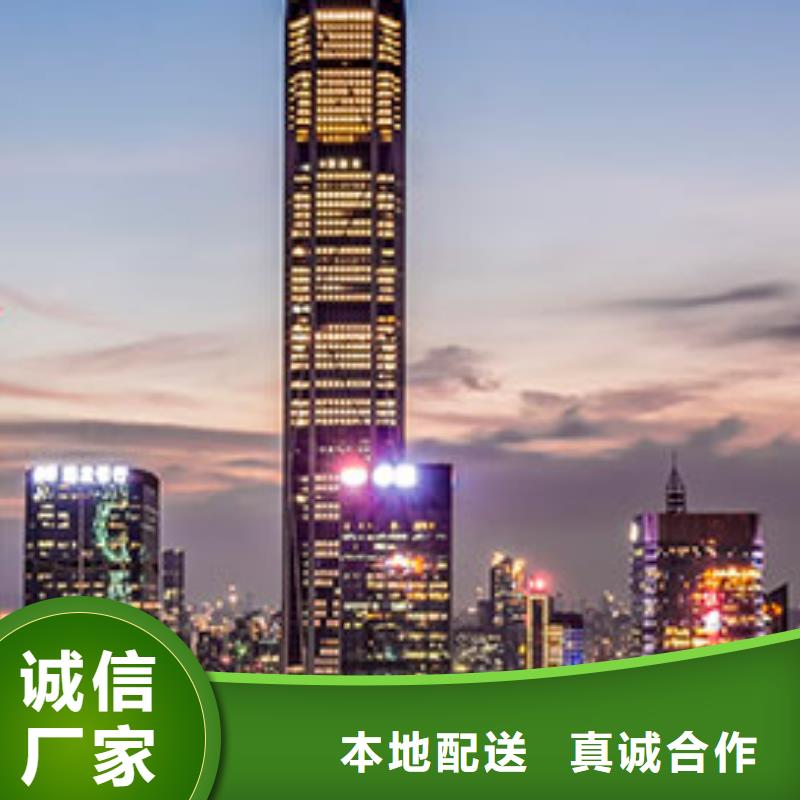 手表维修钟表维修厂家质量过硬