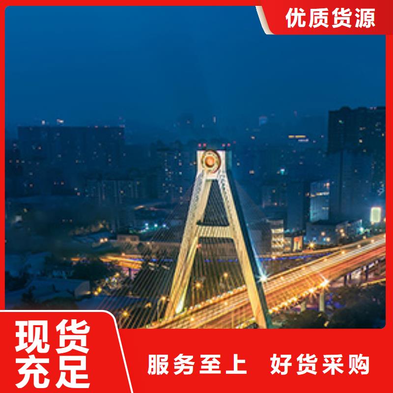 手表维修钟表维修量少也做