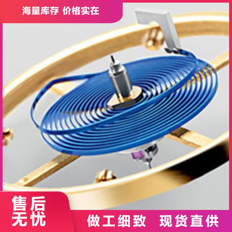 手表维修钟表维修当地货源