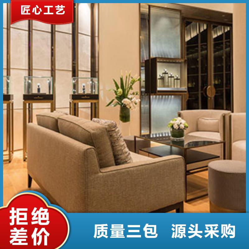 手表维修钟表维修量少也做