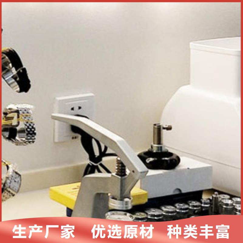 手表维修钟表维修现货实拍