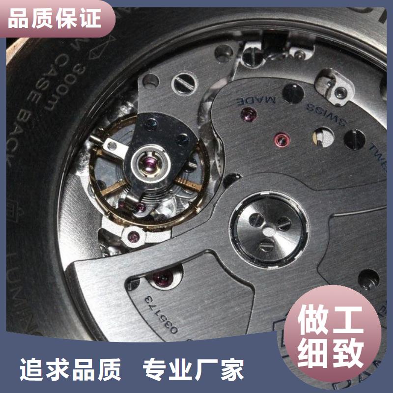 浪琴售后维修钟表维修服务至上