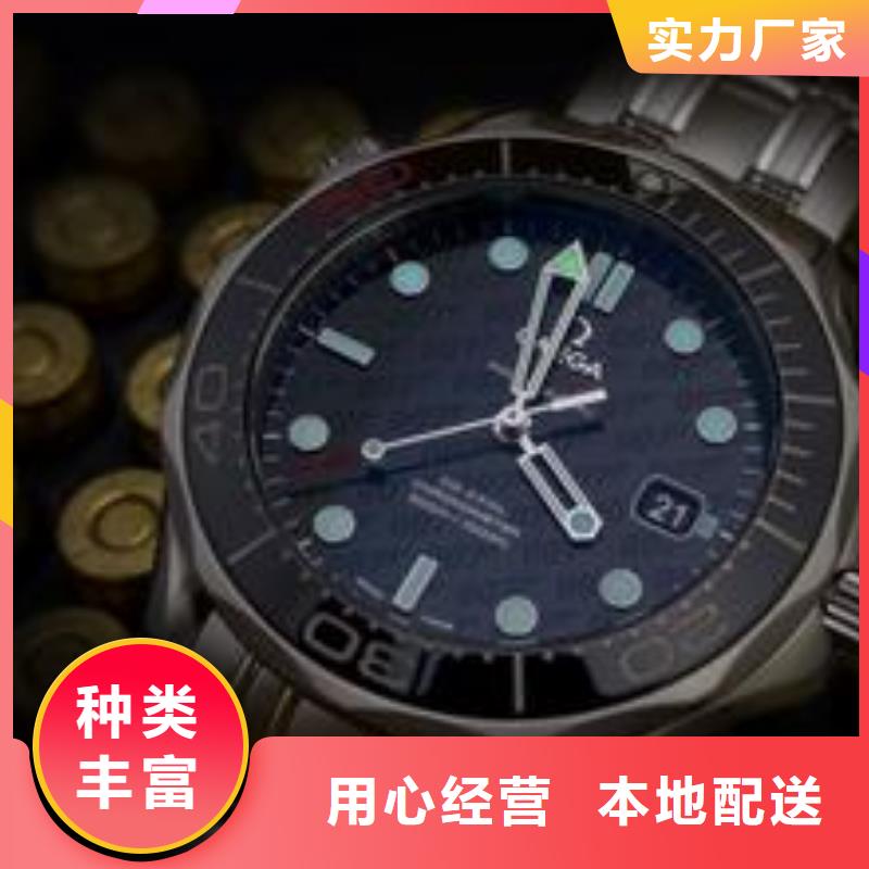 浪琴售后维修钟表维修高标准高品质