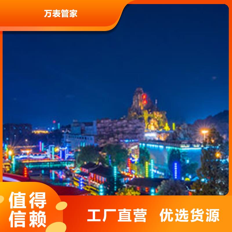 浪琴售后维修钟表维修热销产品