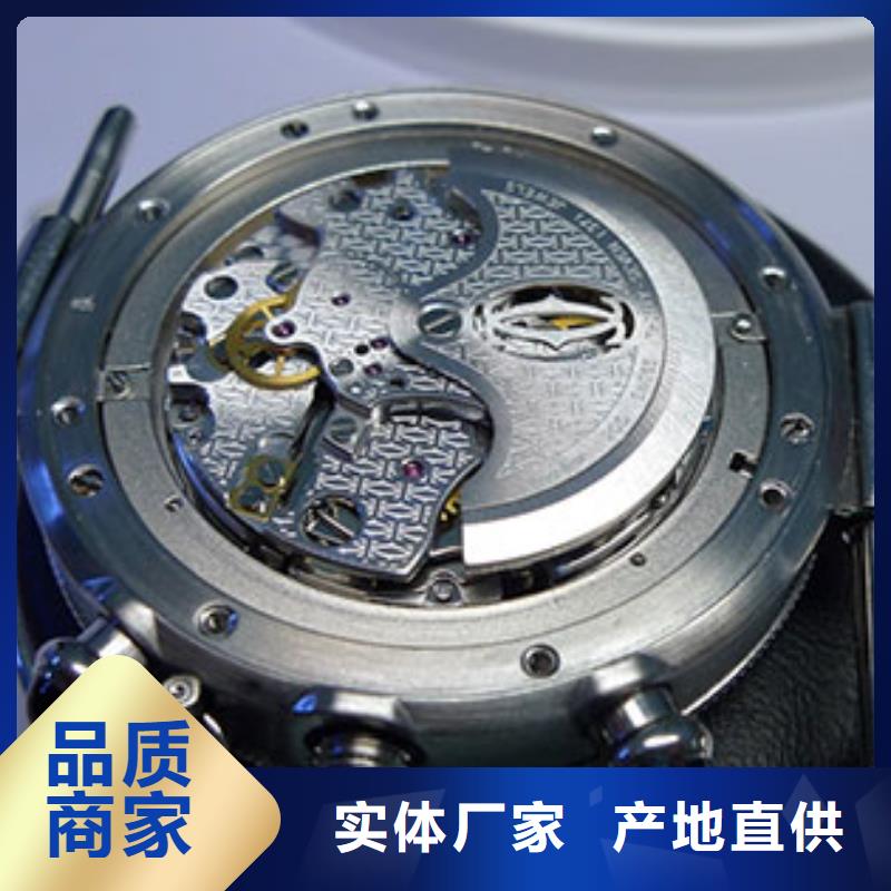 劳力士钟表维修出厂价