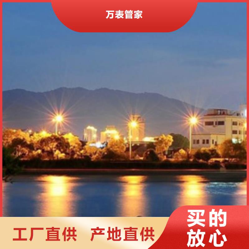 天梭,钟表维修批发价格