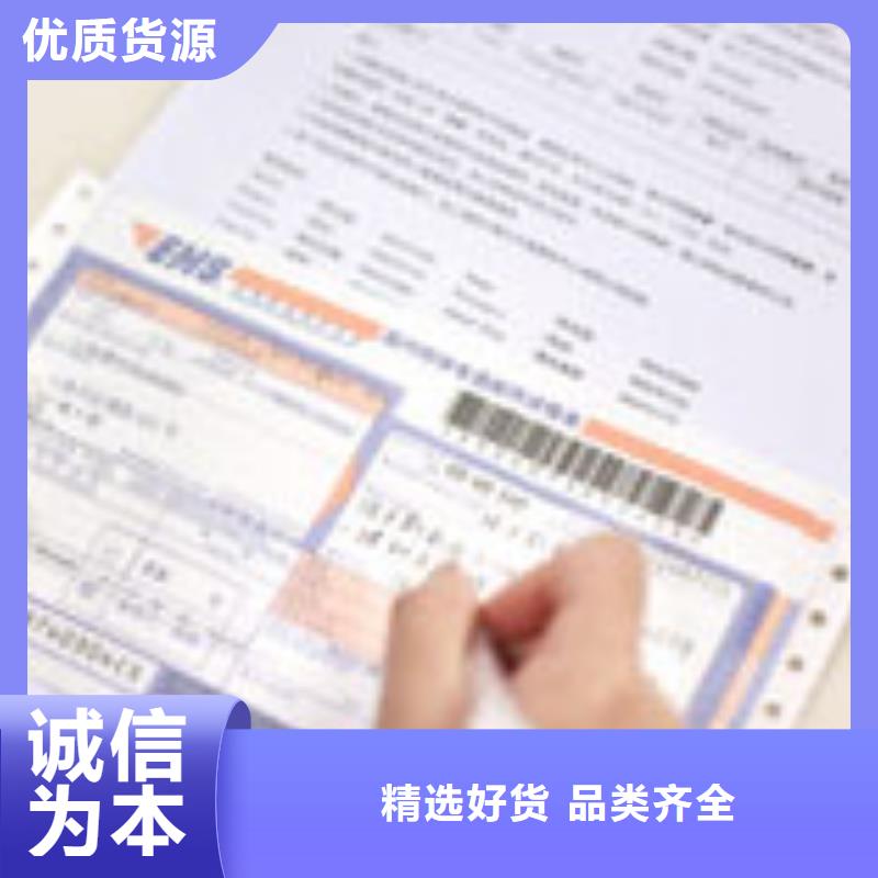 天梭,钟表维修诚信经营质量保证