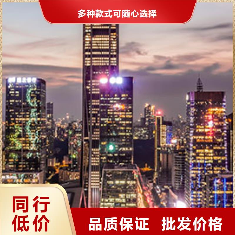 天梭钟表维修买的是放心