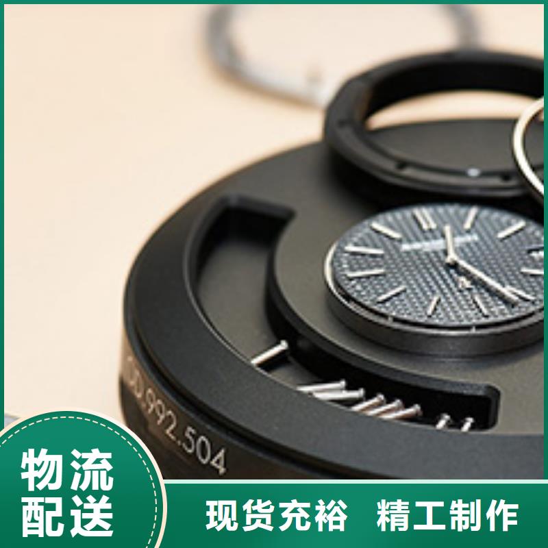 天梭钟表维修做工精细