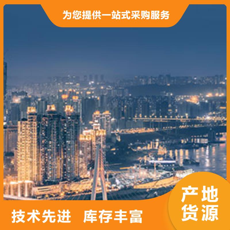 天梭钟表维修厂家实力雄厚