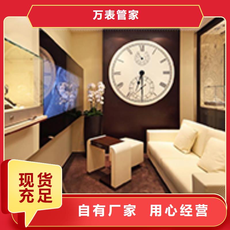 天梭 钟表维修厂家直销值得选择