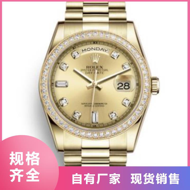 天梭钟表维修专业按需定制