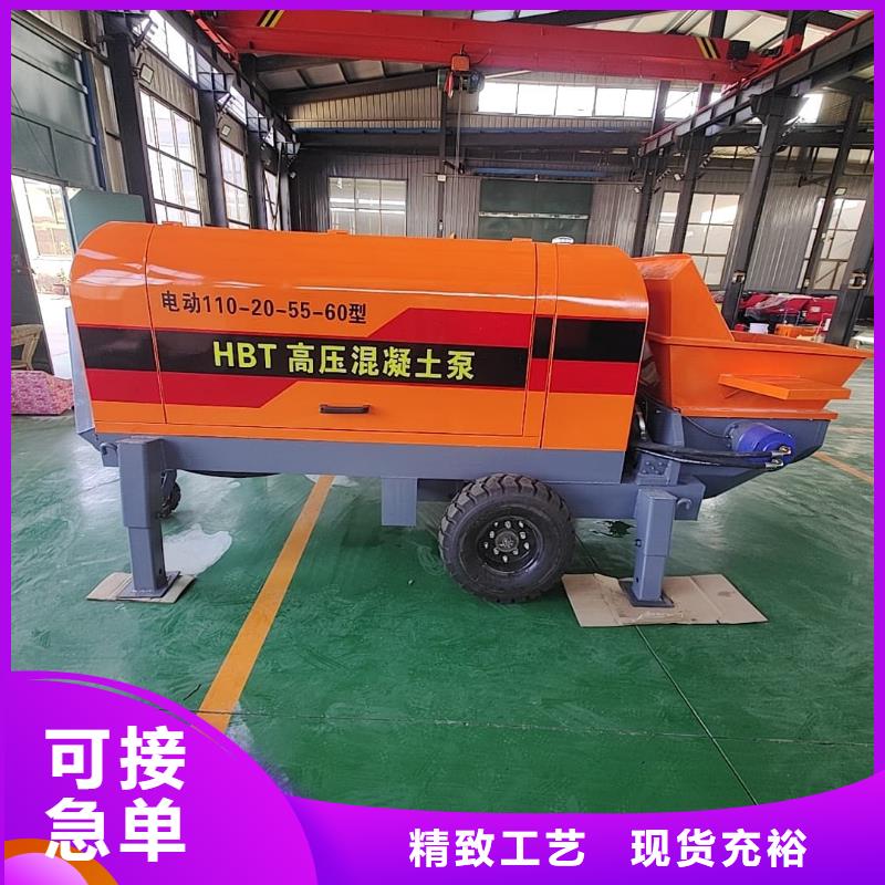 二次构造柱泵,小型混凝土路面灌缝机精工细致打造