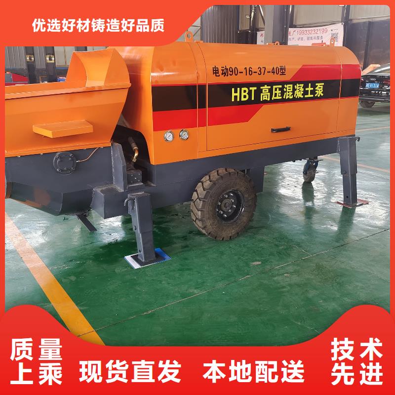 小型二次构造柱泵型号