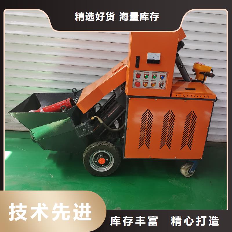 二次构造柱泵二次结构浇注懂您所需