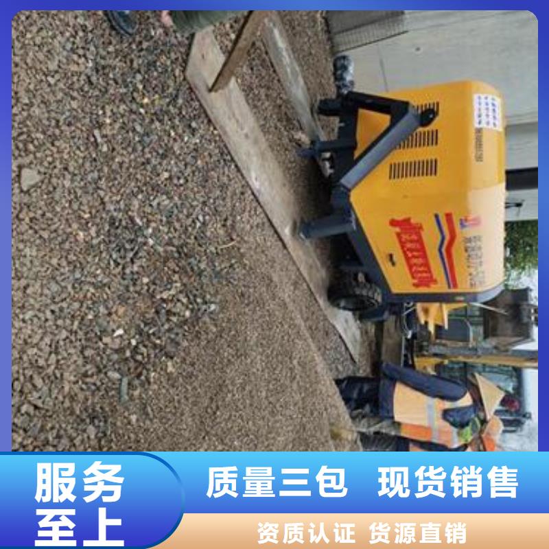 订购(晓科)细石混凝土输送泵专用控制器