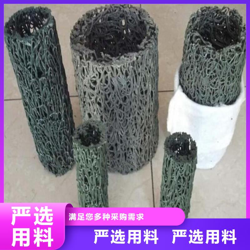 塑料盲沟实力厂家