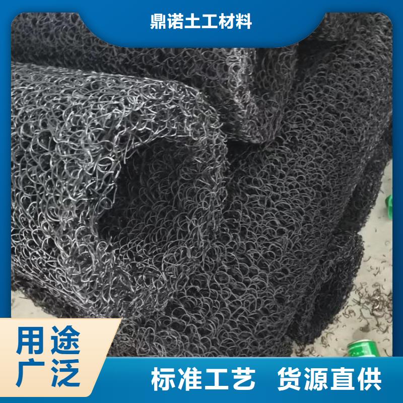 【塑料盲沟】-无纺布专业按需定制